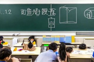 1.1生活中的立体图形教案 - 1.1.2生活中的立体图形教案