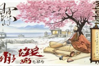 北宋生活顾问txt百度网盘（北宋生活顾问 百度网盘）