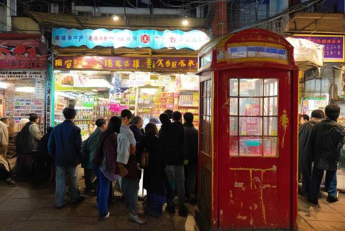 高州市本地生活平台 高州市本地生活平台电话 高州市本地生活平台 高州市本地生活平台电话