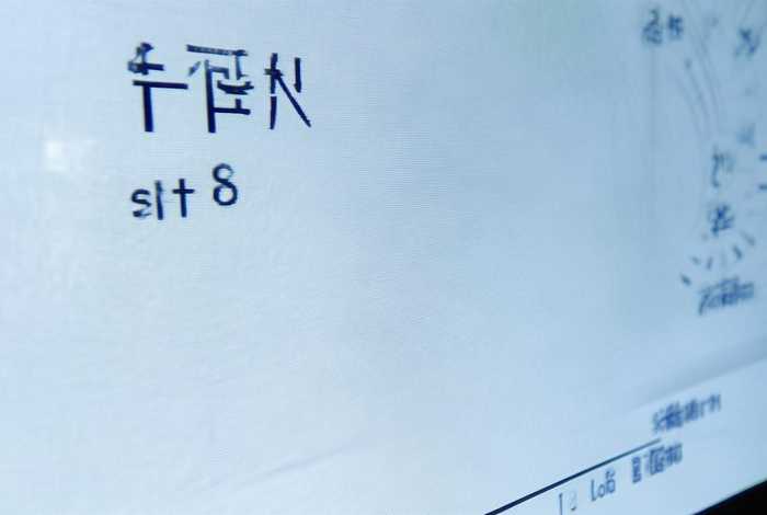 倒数日软件、倒数日软件的邮箱怎么填