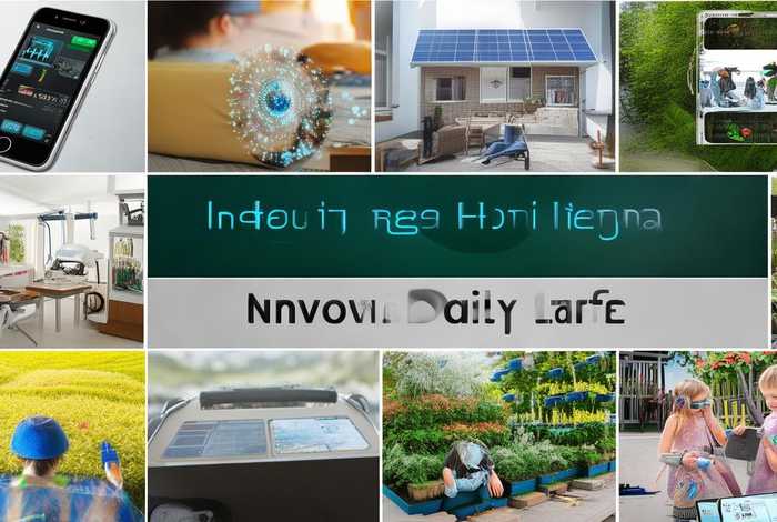 创新改变生活的例子10个（创新改变生活的例子10个作文）