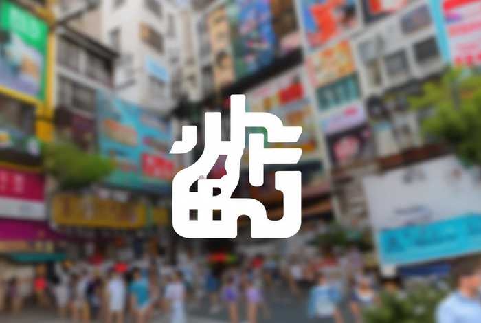 汇集生活官方下载 - 汇集生活官方下载app 汇集生活官方下载 - 汇集生活官方下载app