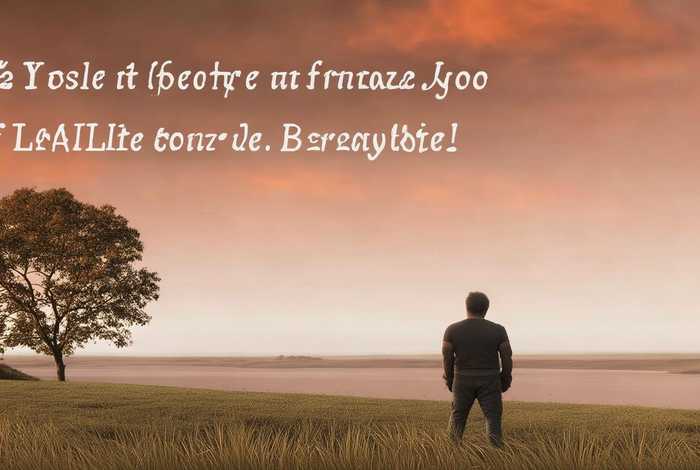 《假如生活欺骗了你》全诗、《假如生活欺骗了你》全诗内容概括