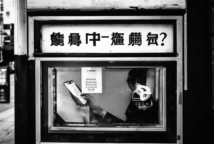 本来生活联系电话 - 本来生活联系电话怎么改