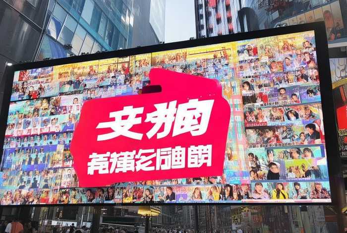 零度生活第四季免费观看爱奇艺、零度生活第四季免费观看爱奇艺可以看吗