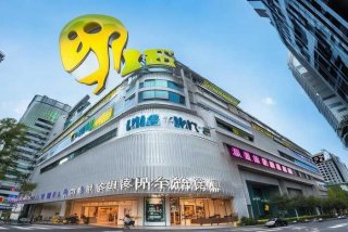 广州美乐家生活馆地址；广州美乐家生活馆地址查询