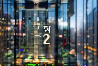 格林生活广场T22楼的详细地址、格林生活广场t22楼的详细地址