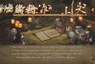 剑三生活技能专精什么意思；剑三生活技能专精什么意思啊