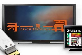 大生活电视剧全集打包bt种子下载 大生活电视剧全集优酷