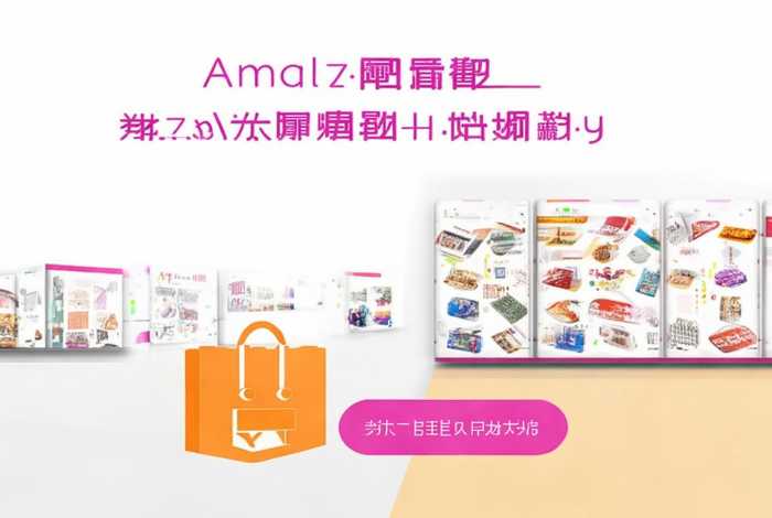 百联生活app下载安装 - 百联生活app下载安装官网