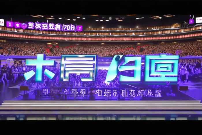 河北经济生活频道直播电视剧、河北经济生活频道在线直播电视剧名字