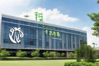 慧生活物业管理有限公司、慧生活物业管理有限公司官网