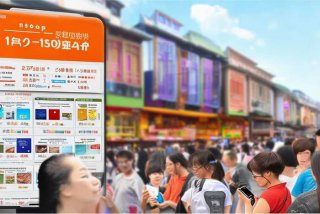 12580和生活app，12580和生活