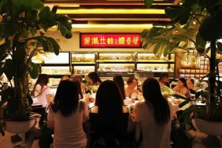 乐坊精致生活广场食其家（食其乐电话）