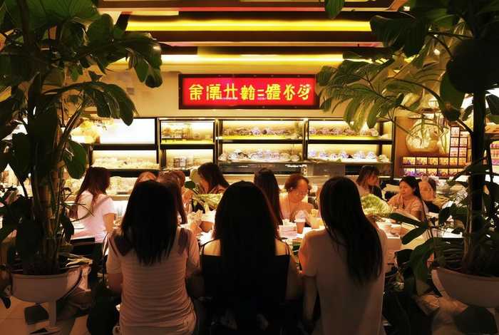 乐坊精致生活广场食其家（食其乐电话）