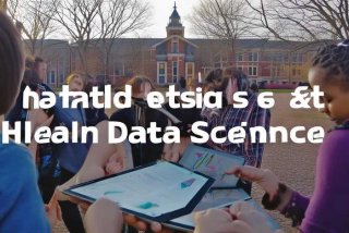 哈佛 生统、哈佛生统和健康数据科学