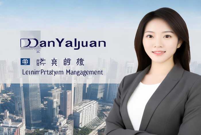 北京乐生活物业段亚娟 北京乐生活物业段亚娟简历