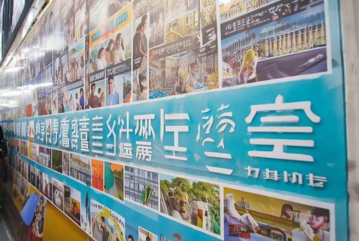 龙游生活网招聘；龙游生活网招聘网