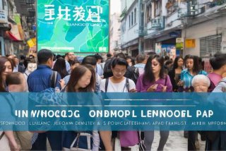 岭南通下载安装；下载岭南通app有什么用