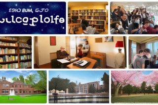 对大学生活展望200字 - 对大学生活展望200字左右