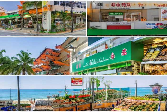 海马生活地址在哪里 - 海马生鲜超市在哪里 海马生活地址在哪里 - 海马生鲜超市在哪里