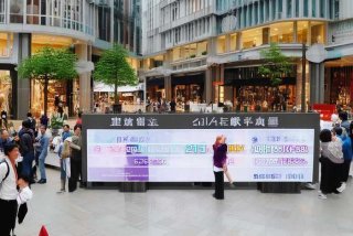 吉林新生活购物乐园价位多少、吉林新生活购物乐园价位多少钱