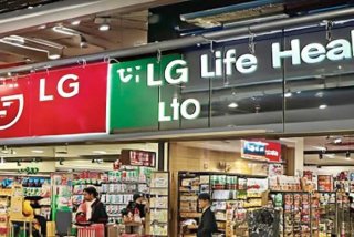 lg健康生活旗下品牌 lg生活健康海外旗舰店是真是假