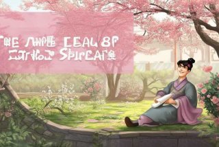 北宋小官人的幸福生活小说下载、北宋小官人的幸福生活小说下载百度云