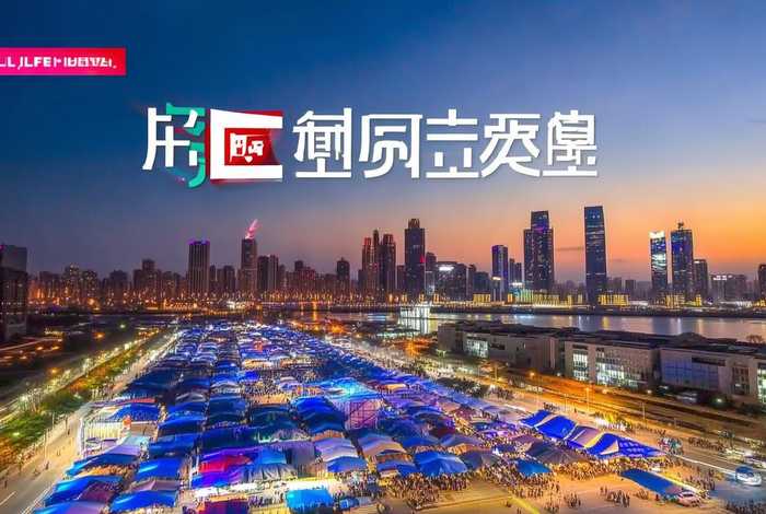 湖北生活频道官网(湖北生活频道官网直播) 湖北生活频道官网(湖北生活频道官网直播)