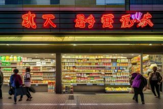 华润生活超市地址、华润生活超市地址查询