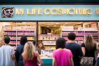 加盟新生活化妆品真能挣钱吗？，加盟新生活化妆品真能挣钱吗知乎