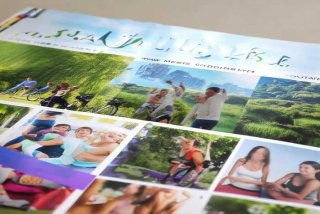 健康与生活杂志月刊；健康与生活杂志月刊官网