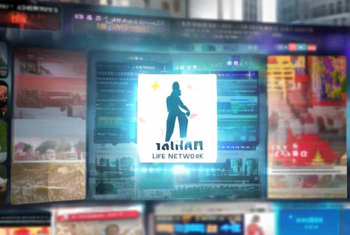 嘉善生活网app 嘉善生活网谁创办的