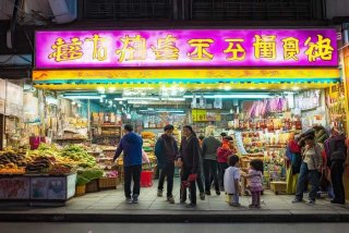 北京新生活店铺，北京新生活店铺怎么样