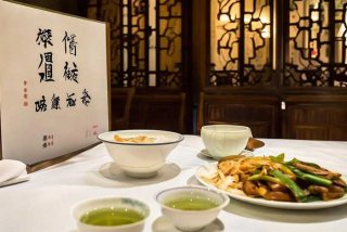 华道生活菜单 华道生活馆订餐电话