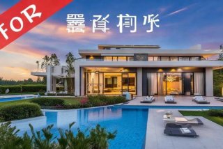 济南新生活家园别墅二手房出售信息，济南新生活家园别墅二手房出售信息最新