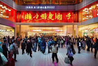 富迪三友生活广场营业时间 - 富迪商业广场三友生活店