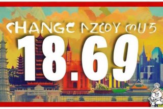 常州生活热线电话号码是多少，常州生活热线电话号码是多少号啊