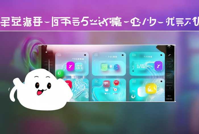 彩生活彩管家最新版本 - 彩生活彩管家50最新版本 彩生活彩管家最新版本 - 彩生活彩管家50最新版本