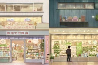 妈仔谷母婴生活馆和馨园店 - 妈仔谷母婴生活馆和馨园店哪个好