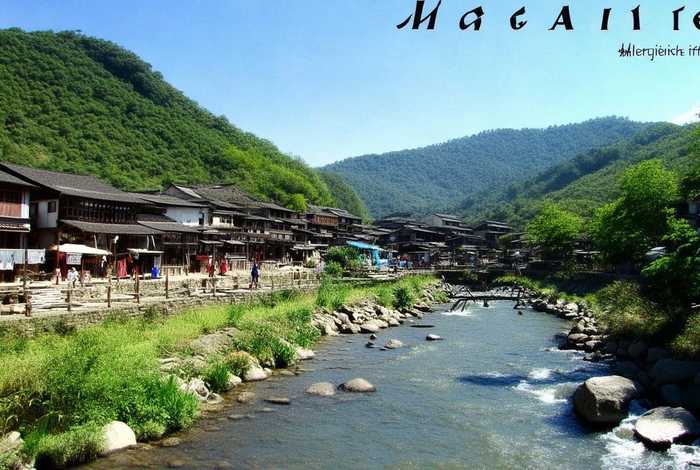 横县生活网 横县生活