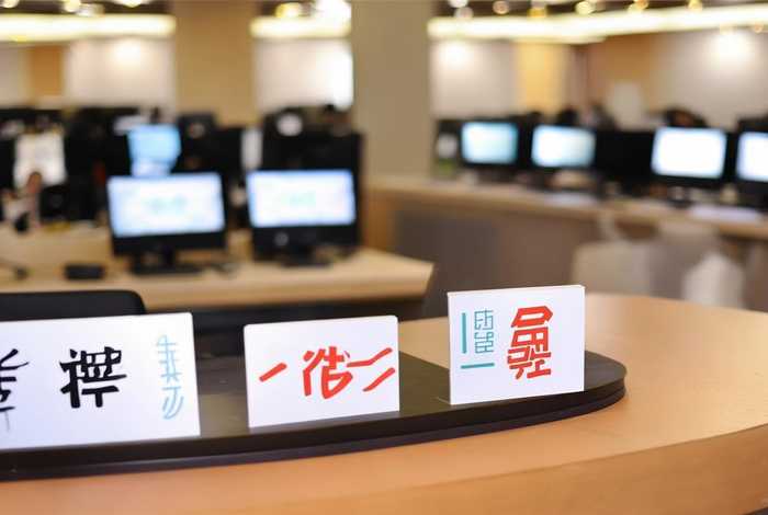 宝贝计划总部电话，宝贝计划售后电话