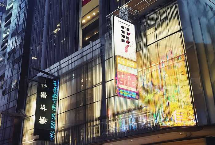 澳贝生活体验馆在哪里；澳贝生活体验馆在哪里啊