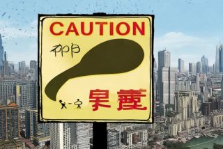 卡卡生活app有风险吗、成都卡卡生活电子科技有限公司