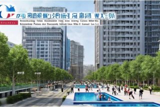 北京新生活物业服务有限公司 北京新生活物业服务有限公司电话