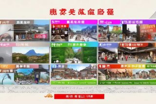 安徽频道节目表；安徽频道节目表今天