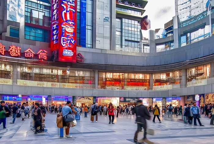 富迪商业广场三友生活店（富迪商业广场三友生活店地址）