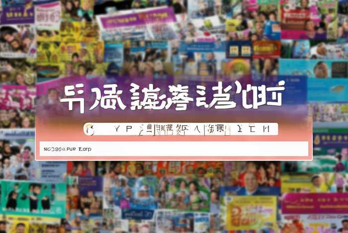 52南汇生活网招聘，南汇52生活网站