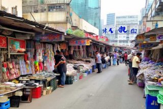 广州生活用品批发进货渠道（广州生活用品批发进货渠道有哪些）