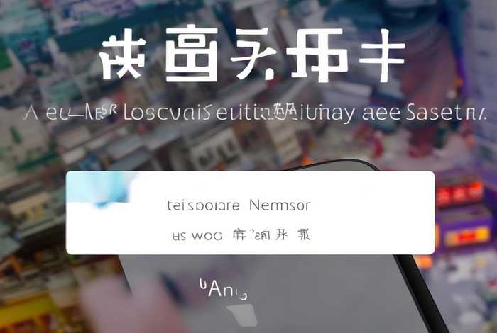 汇聚生活app怎么登录 汇聚生活app怎么登录账号 汇聚生活app怎么登录 汇聚生活app怎么登录账号